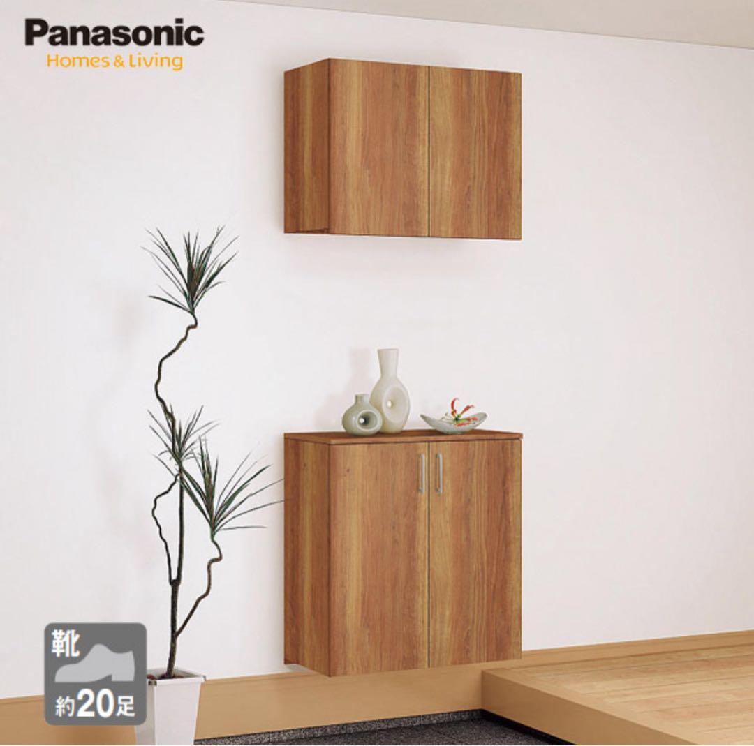 【虹】1/2新古品コンポリアPanasonic下駄箱グレージュアッシュ