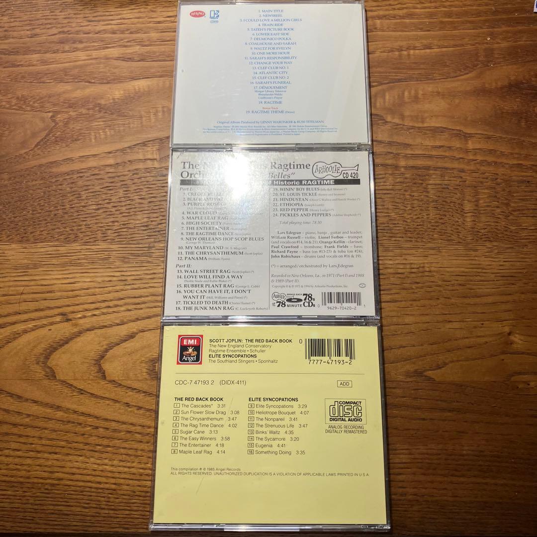 【レア6枚】東京ディズニーランド　ワールドバザール音楽