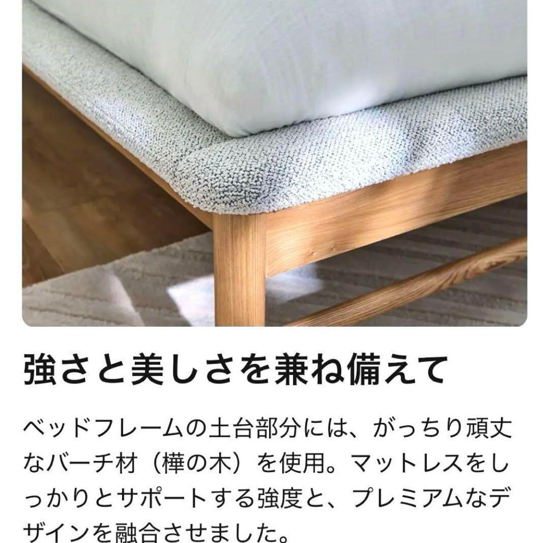 コアラマットレス セミダブル NEWファブリックベッドフレーム ヘッドボード付き