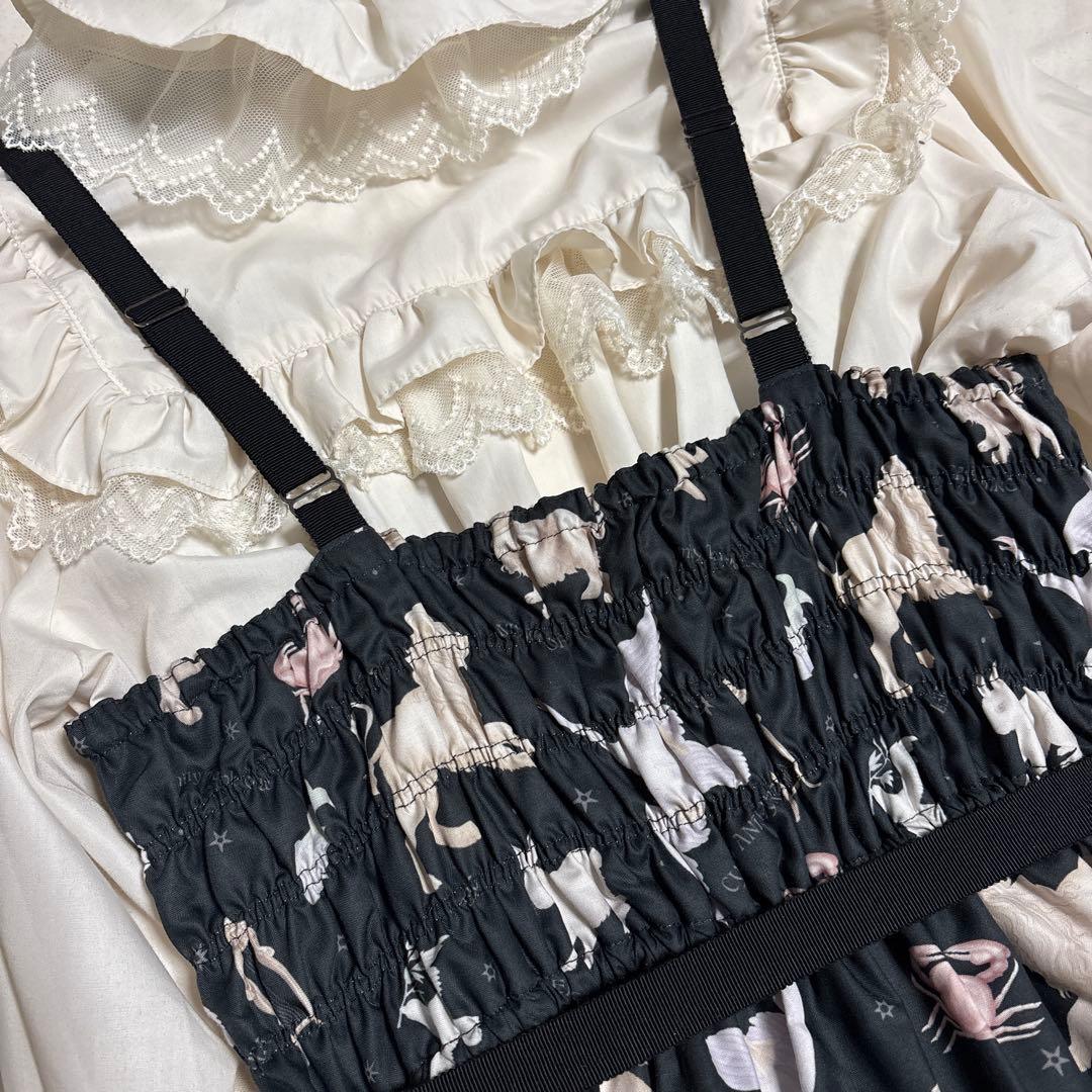 【1/16まで】Starry Skyキャミソールワンピース