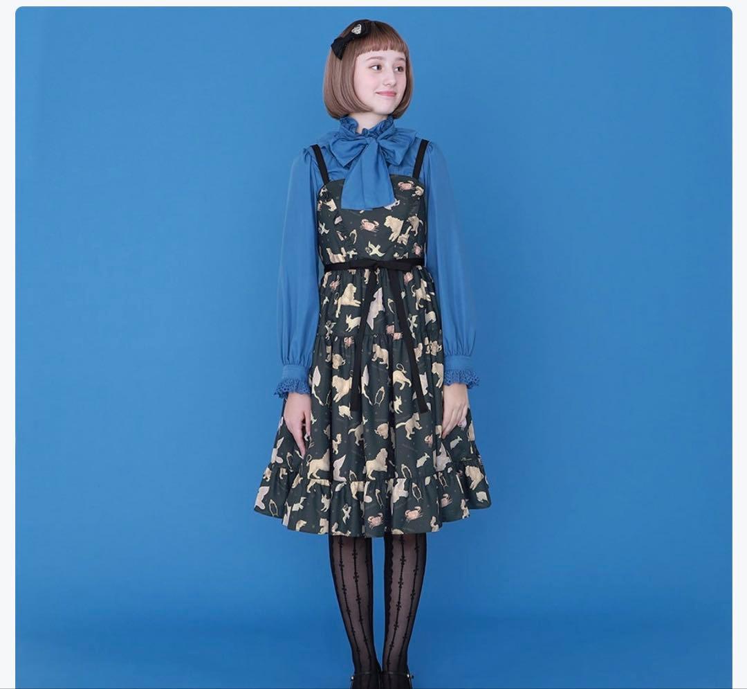 【1/16まで】Starry Skyキャミソールワンピース