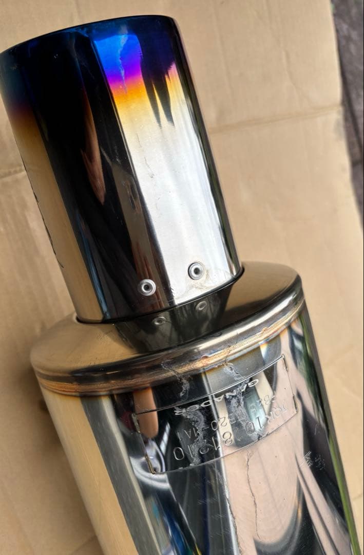 ガナドールマフラー（GANADOR）フォレスターsk9 ske用