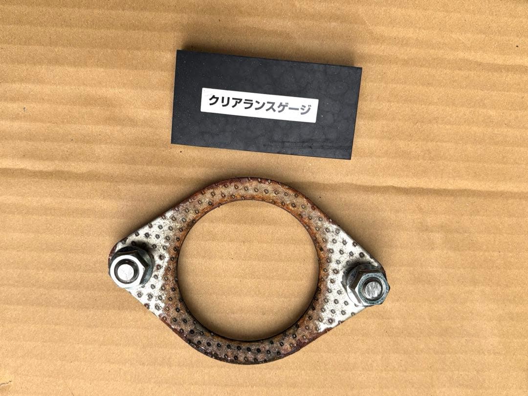 ガナドールマフラー（GANADOR）フォレスターsk9 ske用