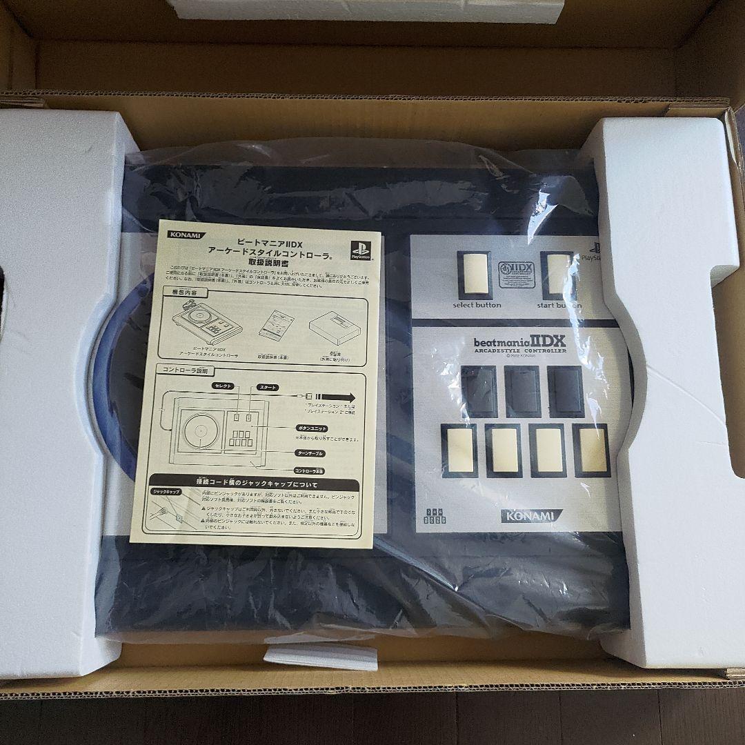 beatmania IIDX アーケードスタイル コントローラ