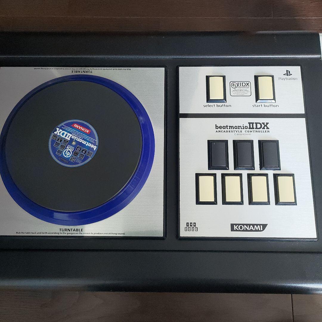 beatmania IIDX アーケードスタイル コントローラ