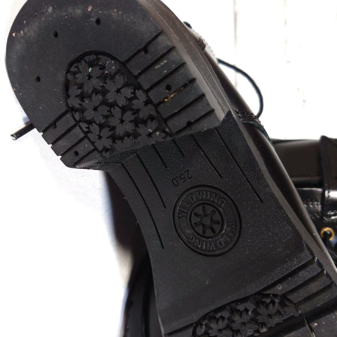 【美品・未使用】WILDWING ２５.０ バイクブーツ 黒