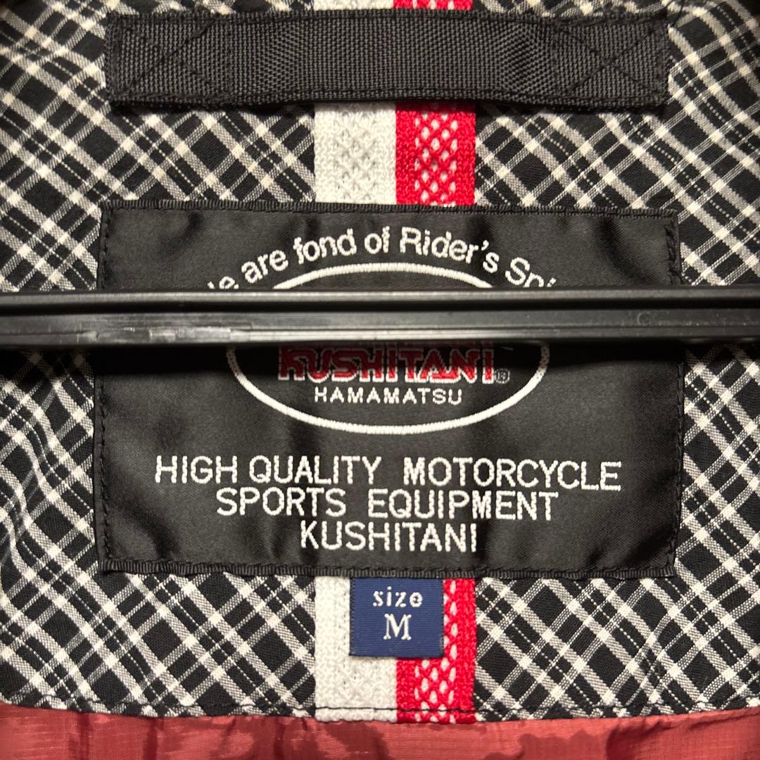 KUSHITANI ウインターアメニタジャケット M