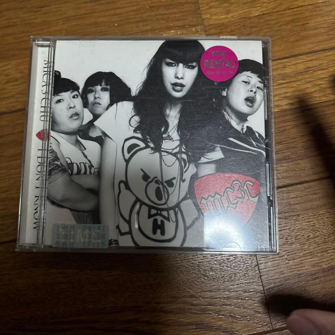 CDコレクション（Aqua Timez, コブクロなど）