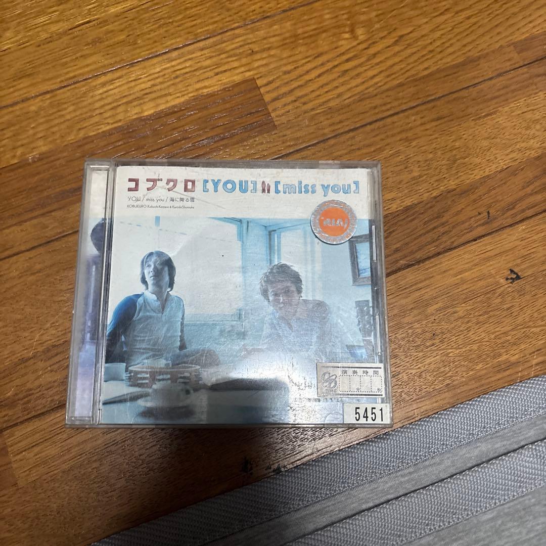 CDコレクション（Aqua Timez, コブクロなど）