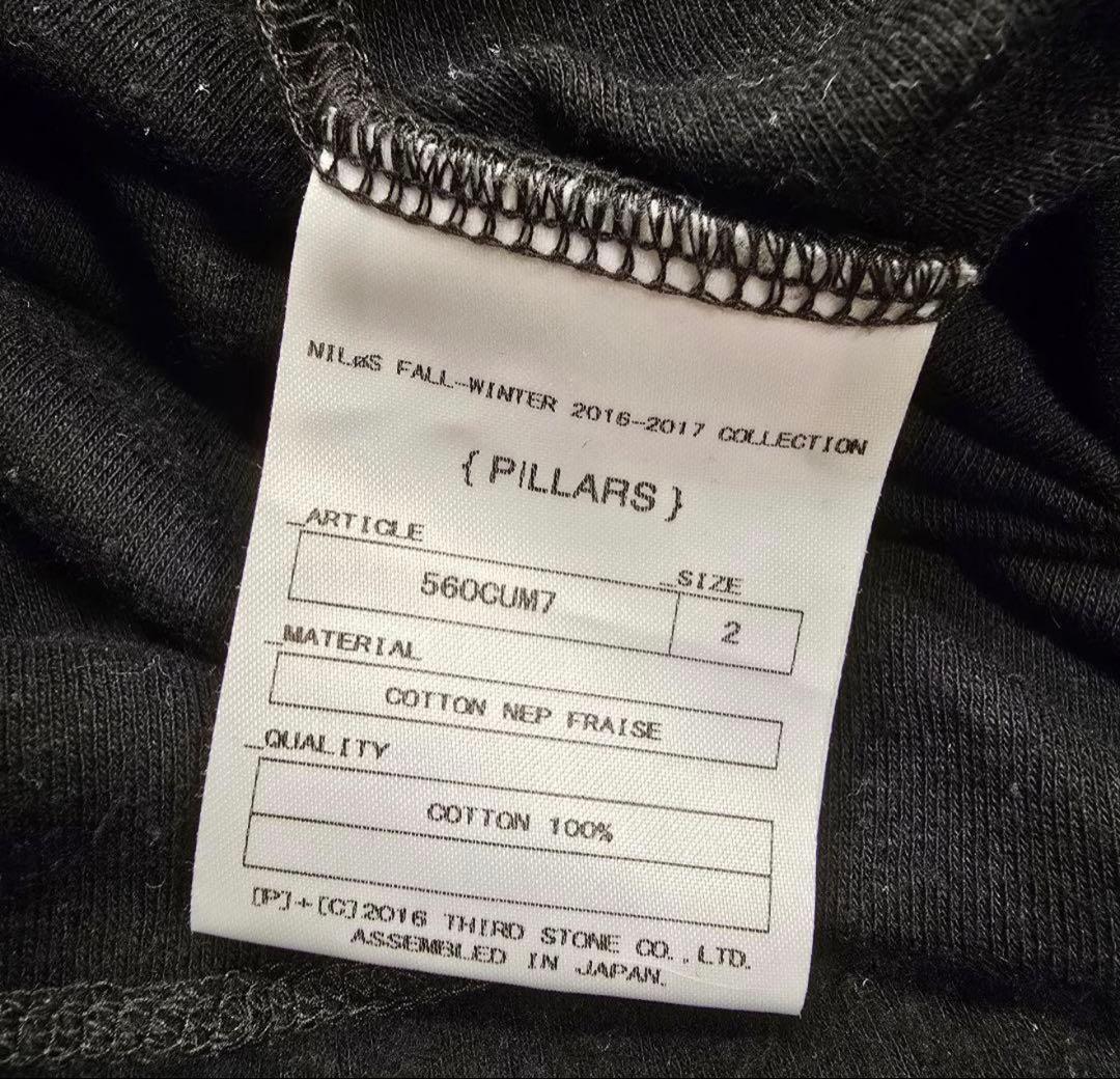 JULIUS　フランネル ハイネック フーディ　メンズ（2）PILLARS