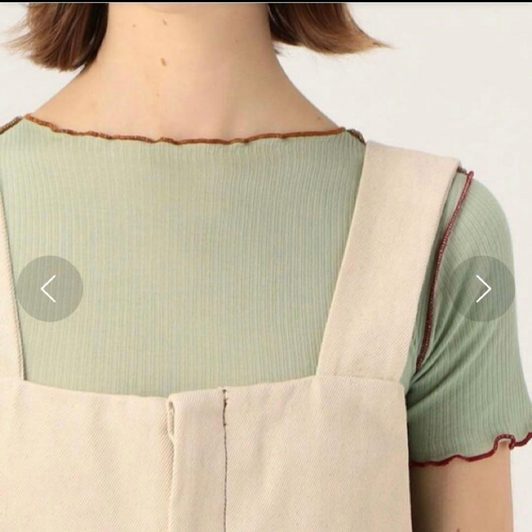 新品未使用❤️ベースレンジ コットンオーバーオール ナチュラル Mサイズ