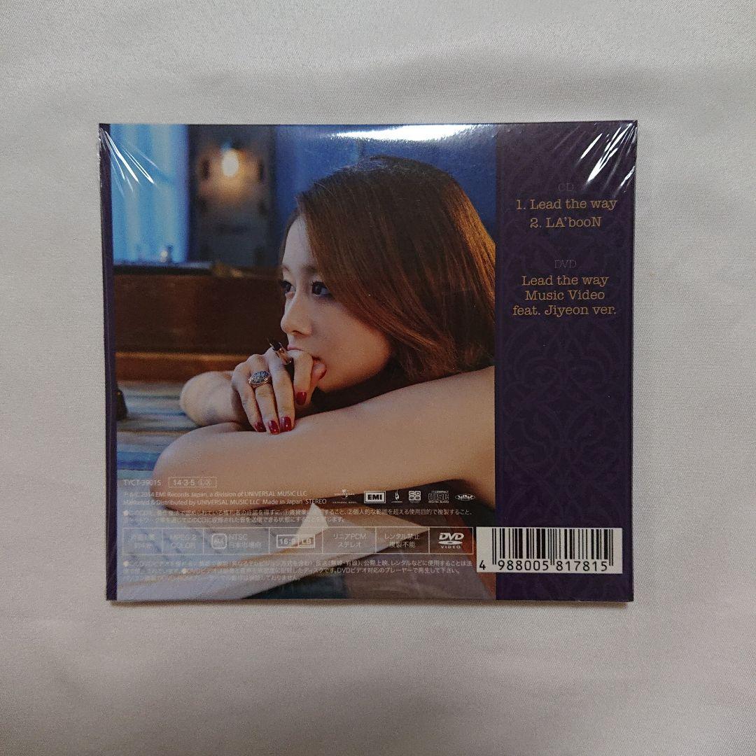 未開封 Lead the way/LA'booN　初回限定盤B　6枚コンプリート