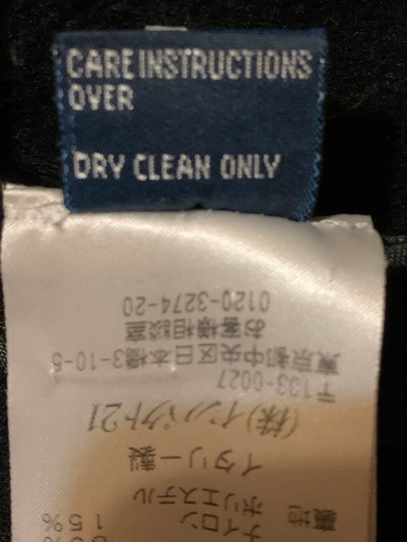 こ*ー様 Polo Ralph Lauren ピーコート　ネイビー　Mサイズイタ