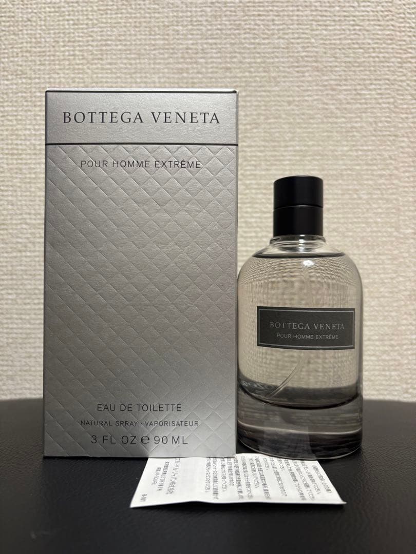 ボッテガ ヴェネタ プールオム エクストリーム オードトワレ 90ミリ