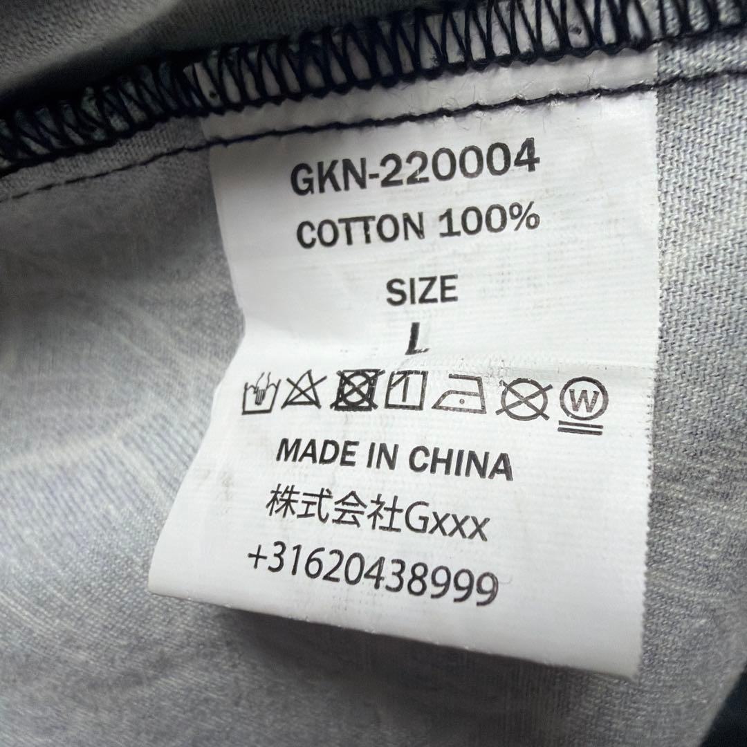 GAKKIN LOTUS BUDS PATTERN トラウザー