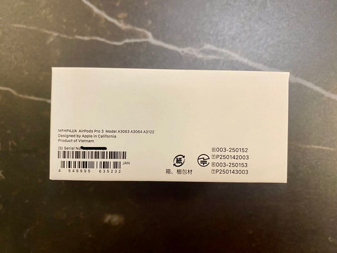 新品未開封⭐︎Apple AirPods Pro 3新品