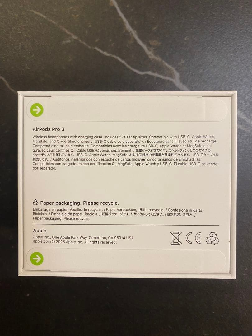 新品未開封⭐︎Apple AirPods Pro 3新品