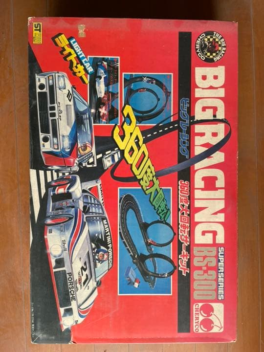 趣味 BIG Racing super series BS300