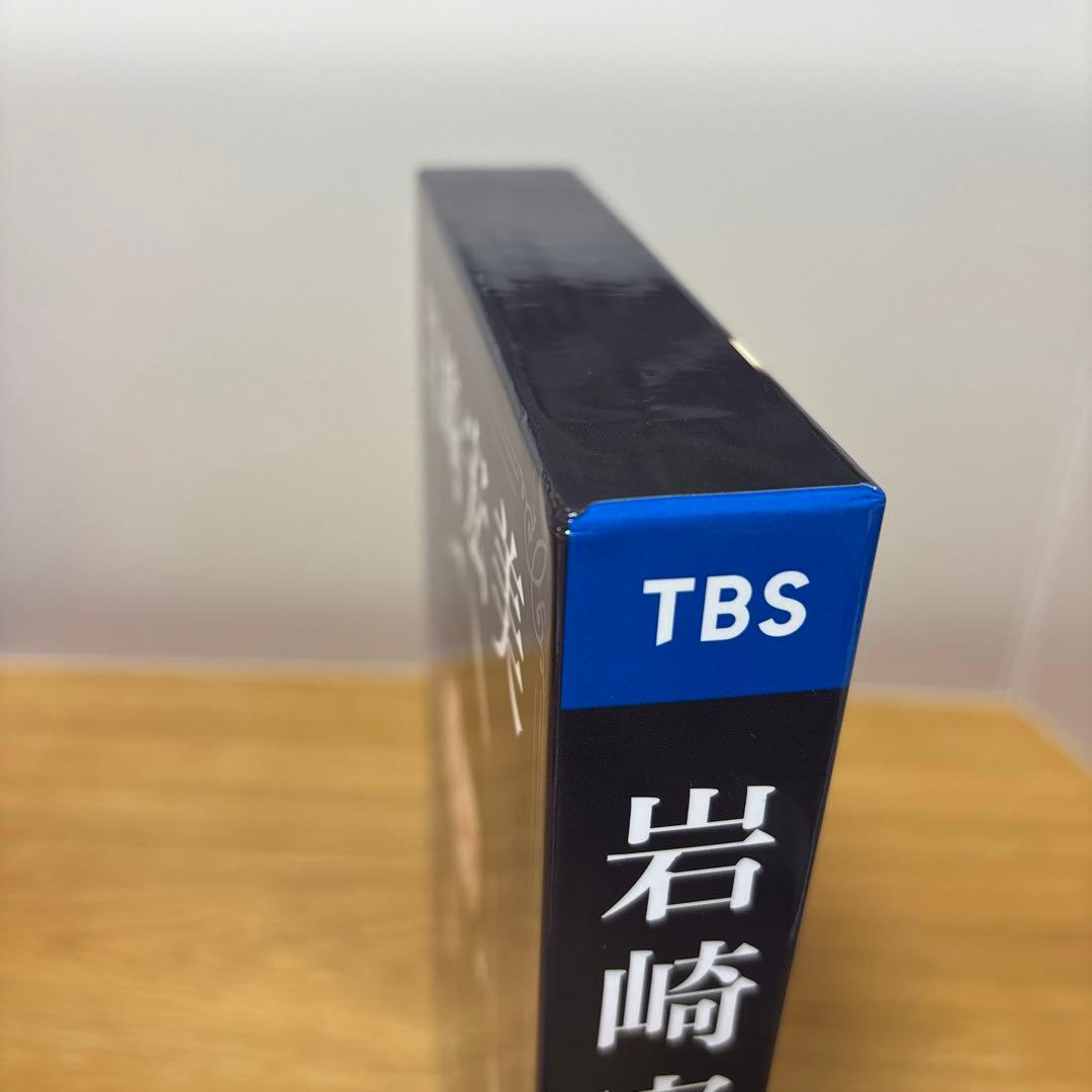 岩崎宏美/HIROMI IWASAKI 50th TBS Special Co…