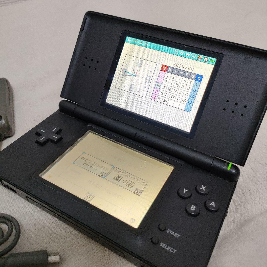 ニンテンドーDS Lite 本体　充電アダプタあり