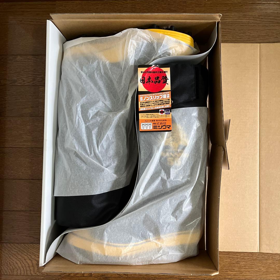 ★新品★ スパイク長靴　岩礁55NS プロ仕様