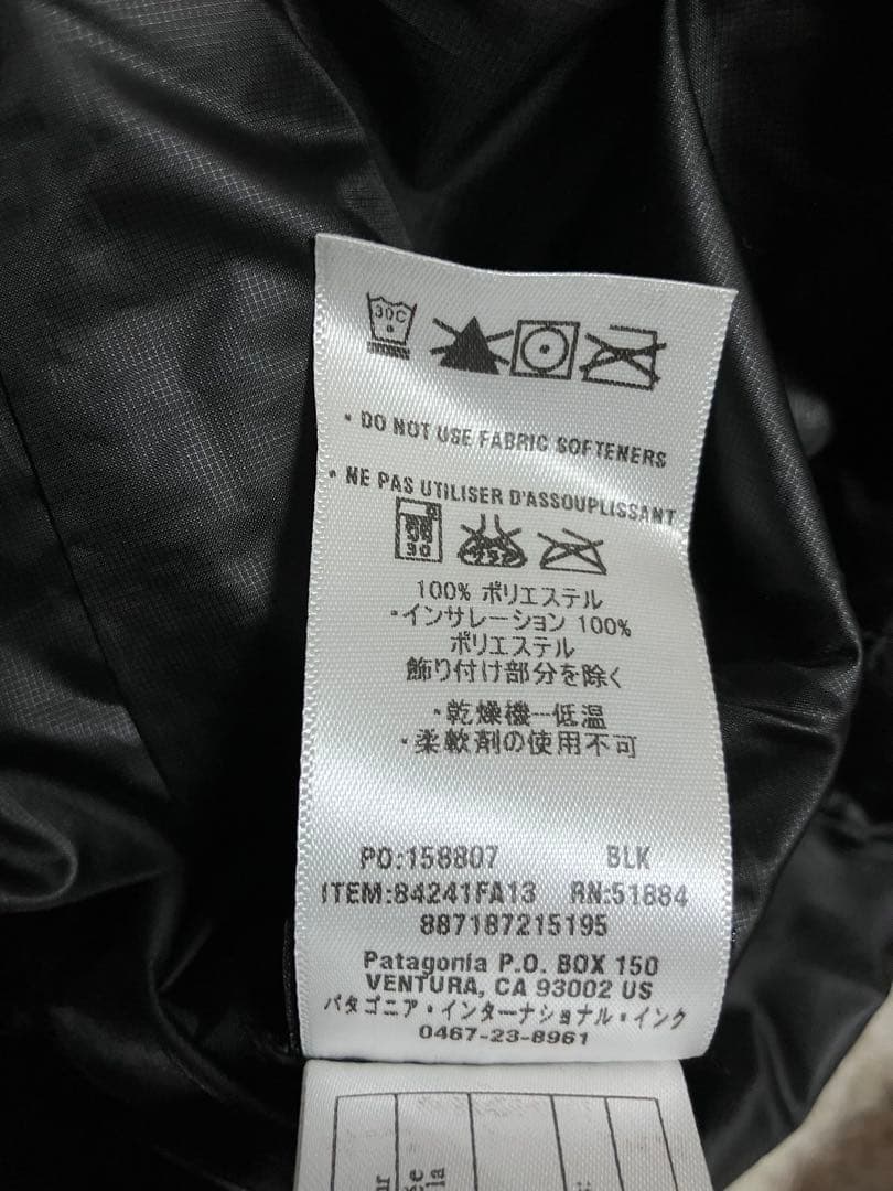 patagoniaパタゴニアのナノ・パフ・ベスト　Sサイズ　ブラック　送料無料