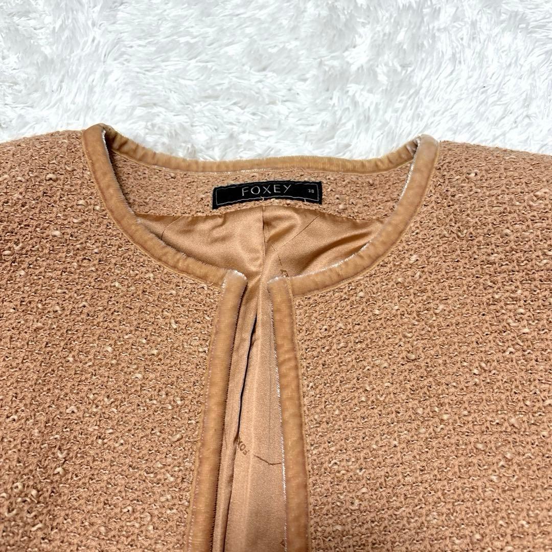 【FOXEY】フォクシー ノーカラーツイードジャケット シルク ロゴプレート