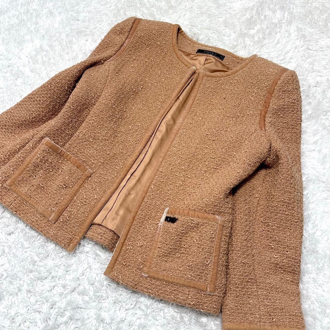 【FOXEY】フォクシー ノーカラーツイードジャケット シルク ロゴプレート