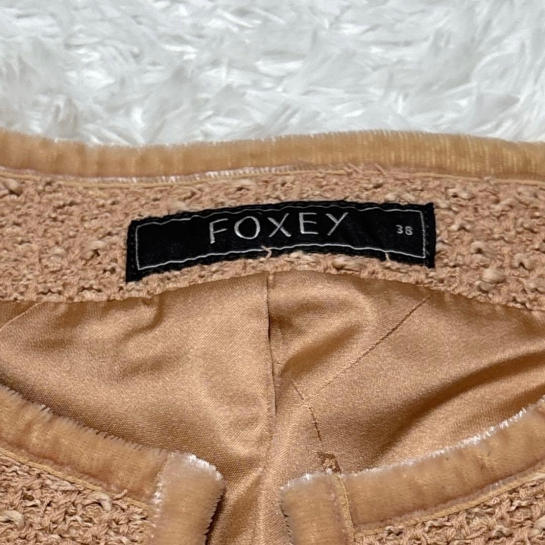 【FOXEY】フォクシー ノーカラーツイードジャケット シルク ロゴプレート
