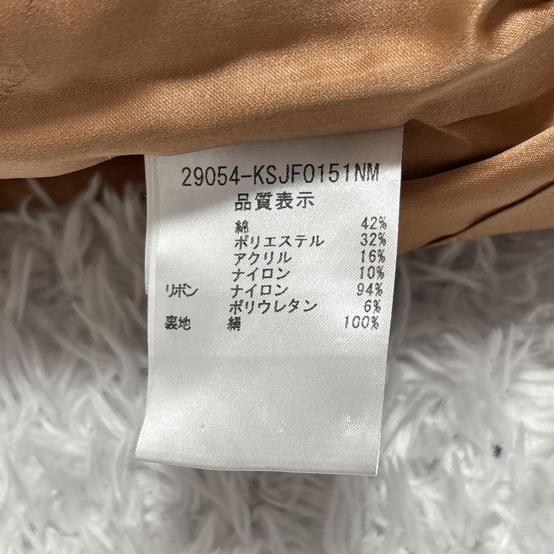 【FOXEY】フォクシー ノーカラーツイードジャケット シルク ロゴプレート