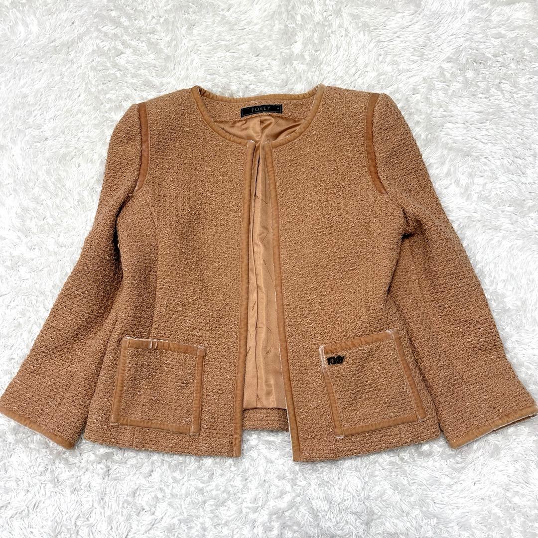 【FOXEY】フォクシー ノーカラーツイードジャケット シルク ロゴプレート