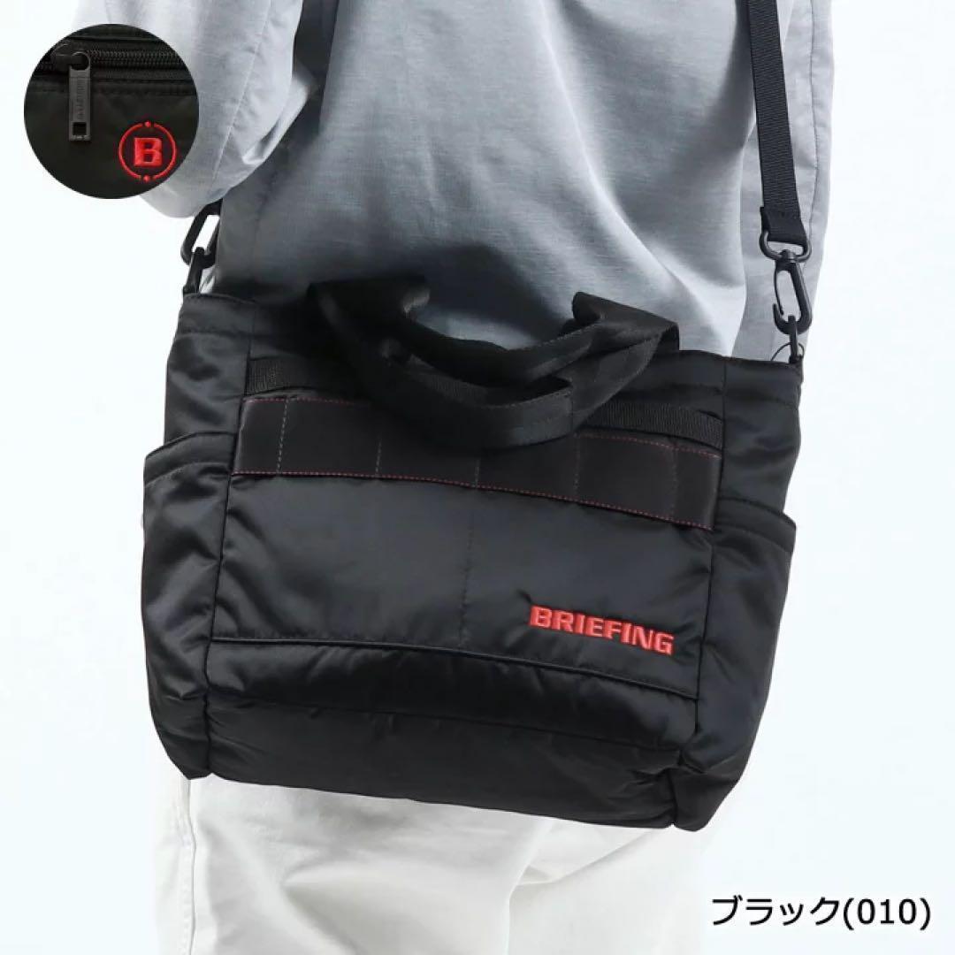 ブリーフィング カートトートバック2WAY CS BRG251T10(ブラック)