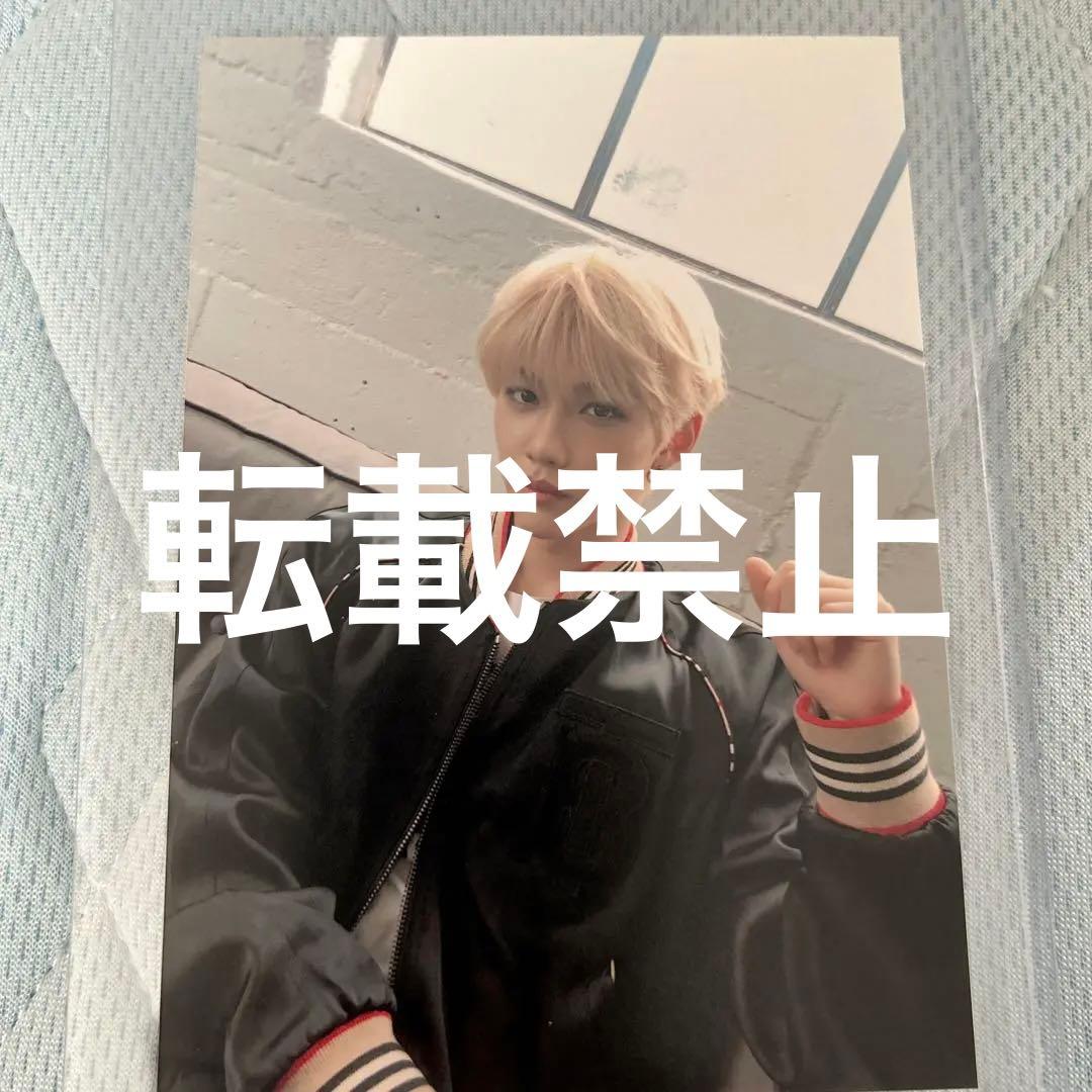 straykids スキズ　フィリックス　ピリちゃん