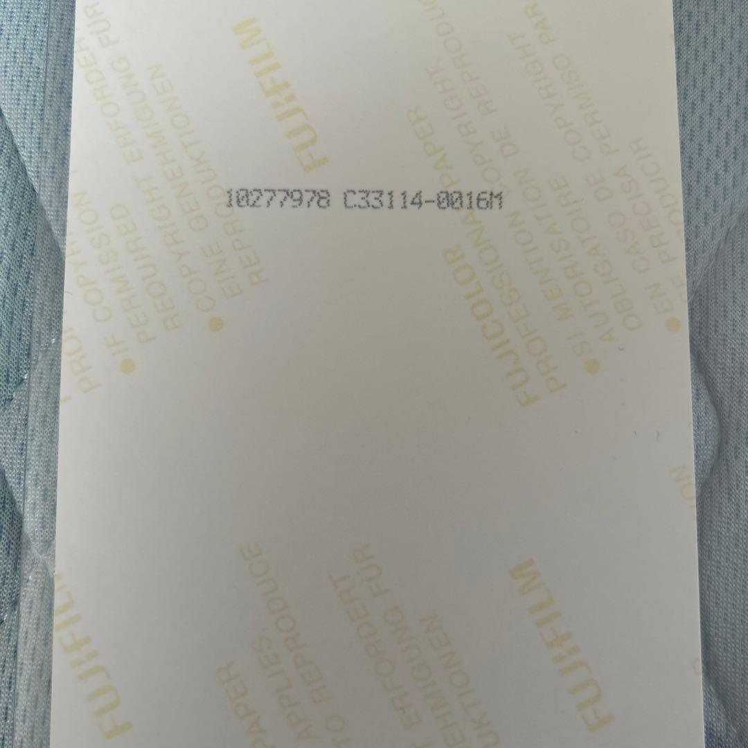 straykids スキズ　フィリックス　ピリちゃん