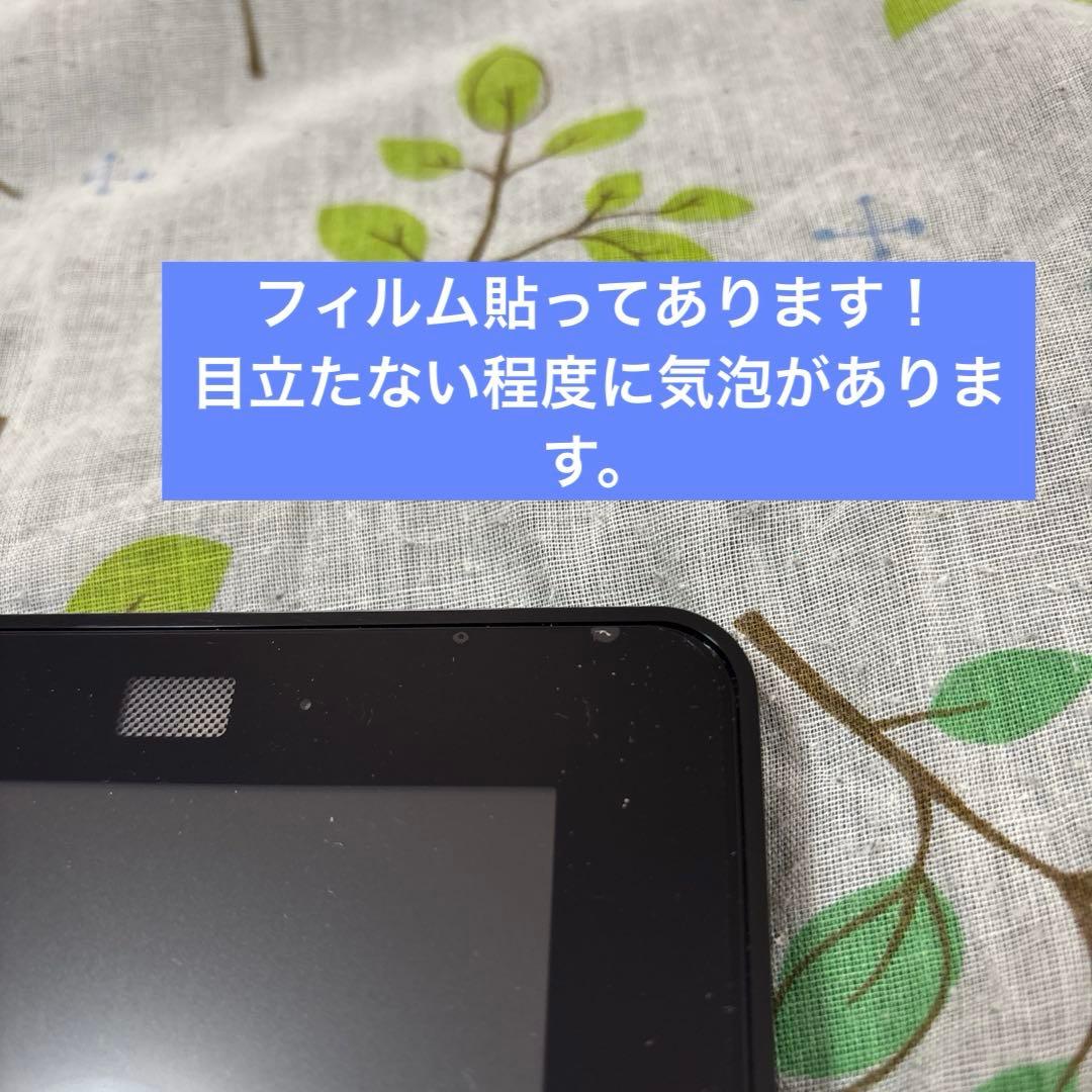 Panasonic UN-15L12HD プライベートビエラ 24年式