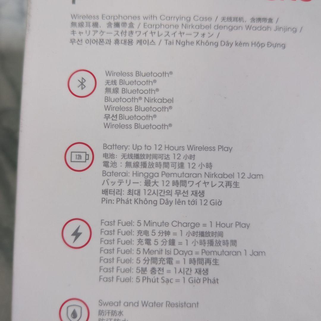 【新品・未開封】powerbeats3 wireless ホワイト