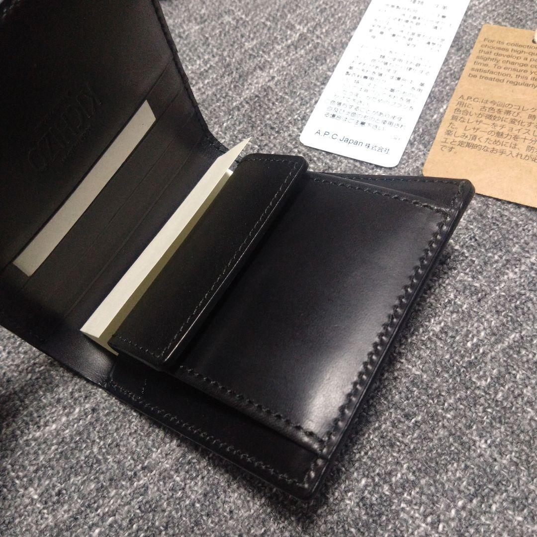 【KICHIZO by PORTER × A.P.C.】未使用 黒革2つ折り財布