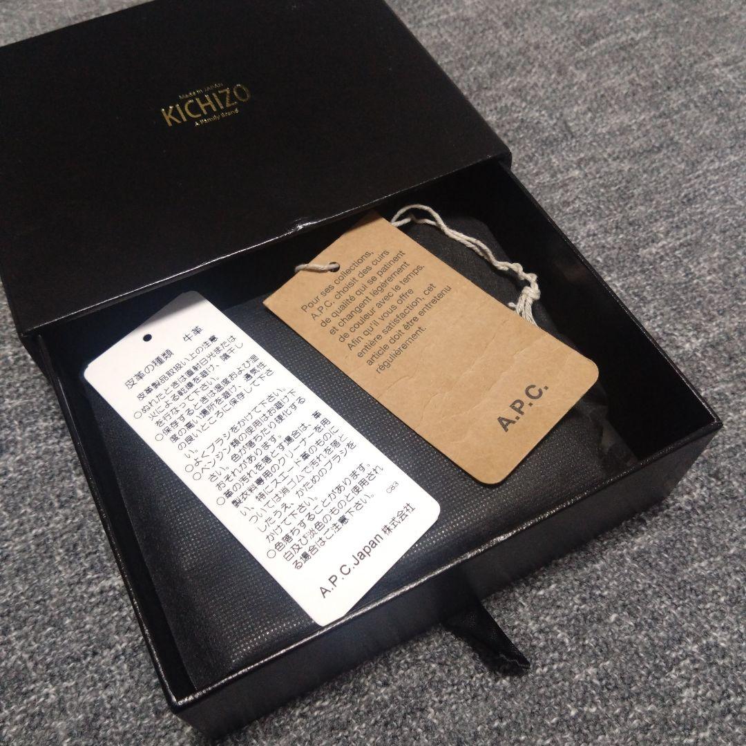 【KICHIZO by PORTER × A.P.C.】未使用 黒革2つ折り財布