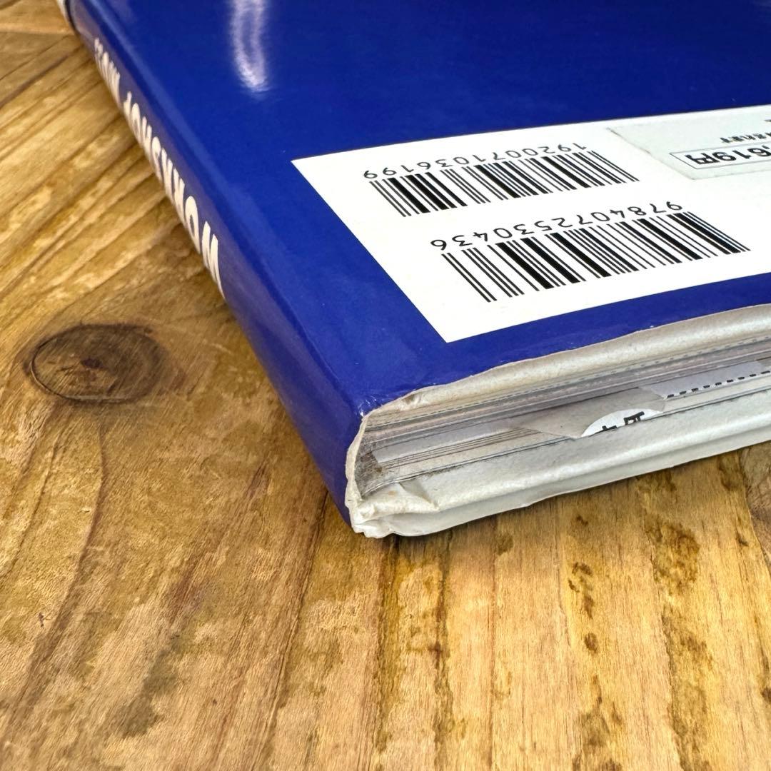 【美品】WORKSHOP MU!! デザイン 作品集 細野晴臣 大滝詠一