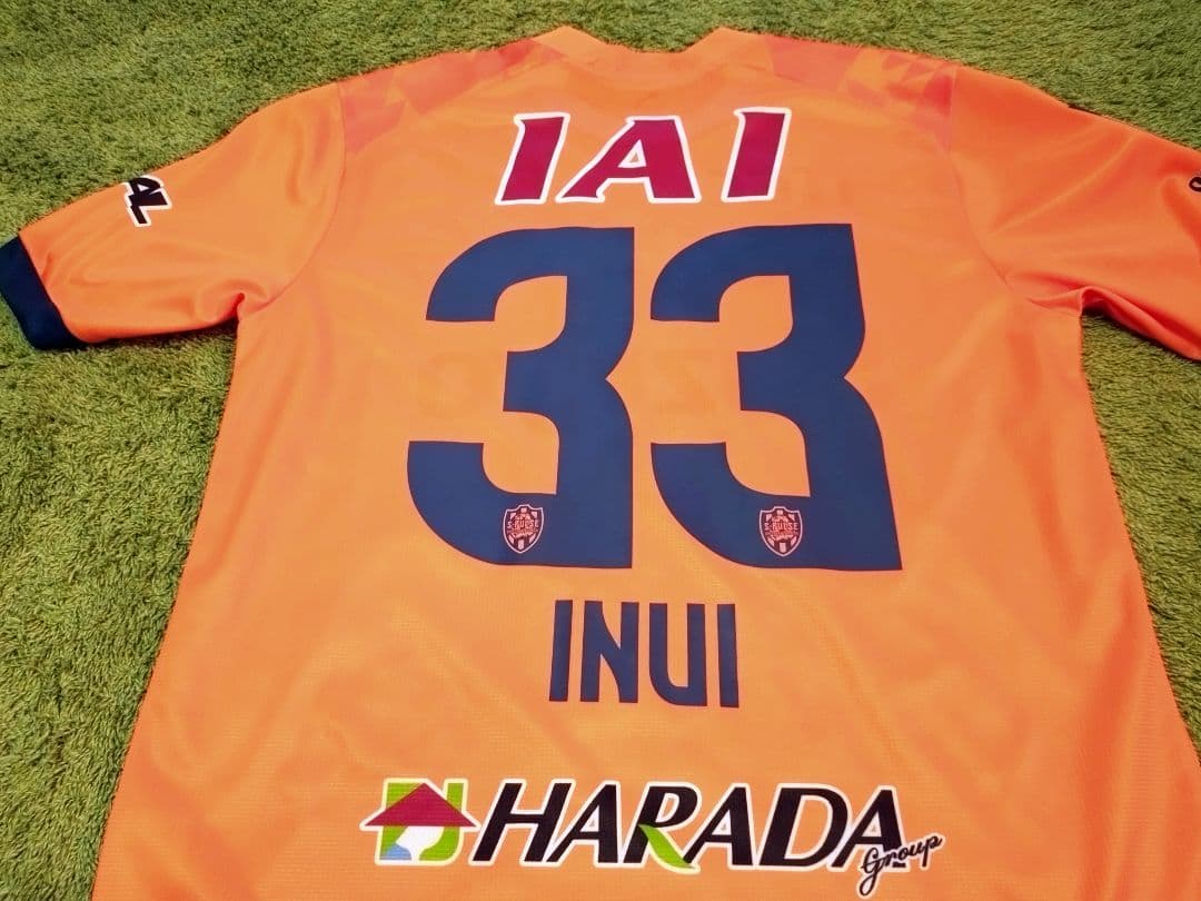 清水エスパルス　2025ユニフォーム