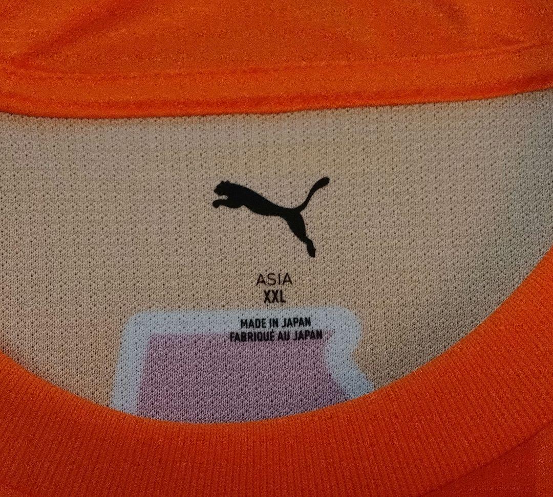 清水エスパルス　2025ユニフォーム