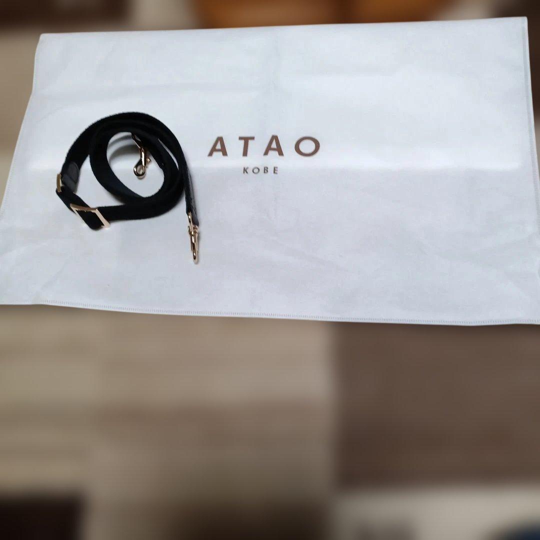 極美品✨ ATAO アタオ エルヴィ 2way ショルダー バッグ ブラック 黒