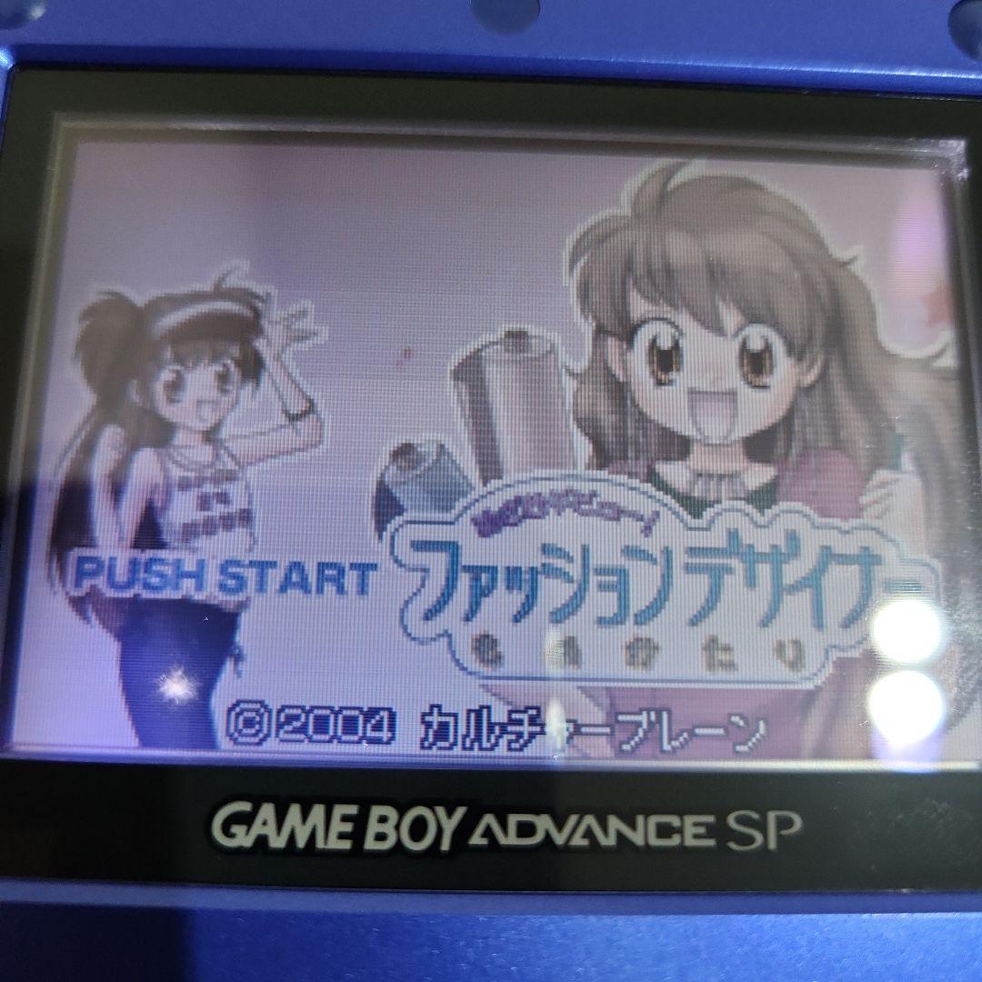 GBAソフト　6本まとめ売りセット