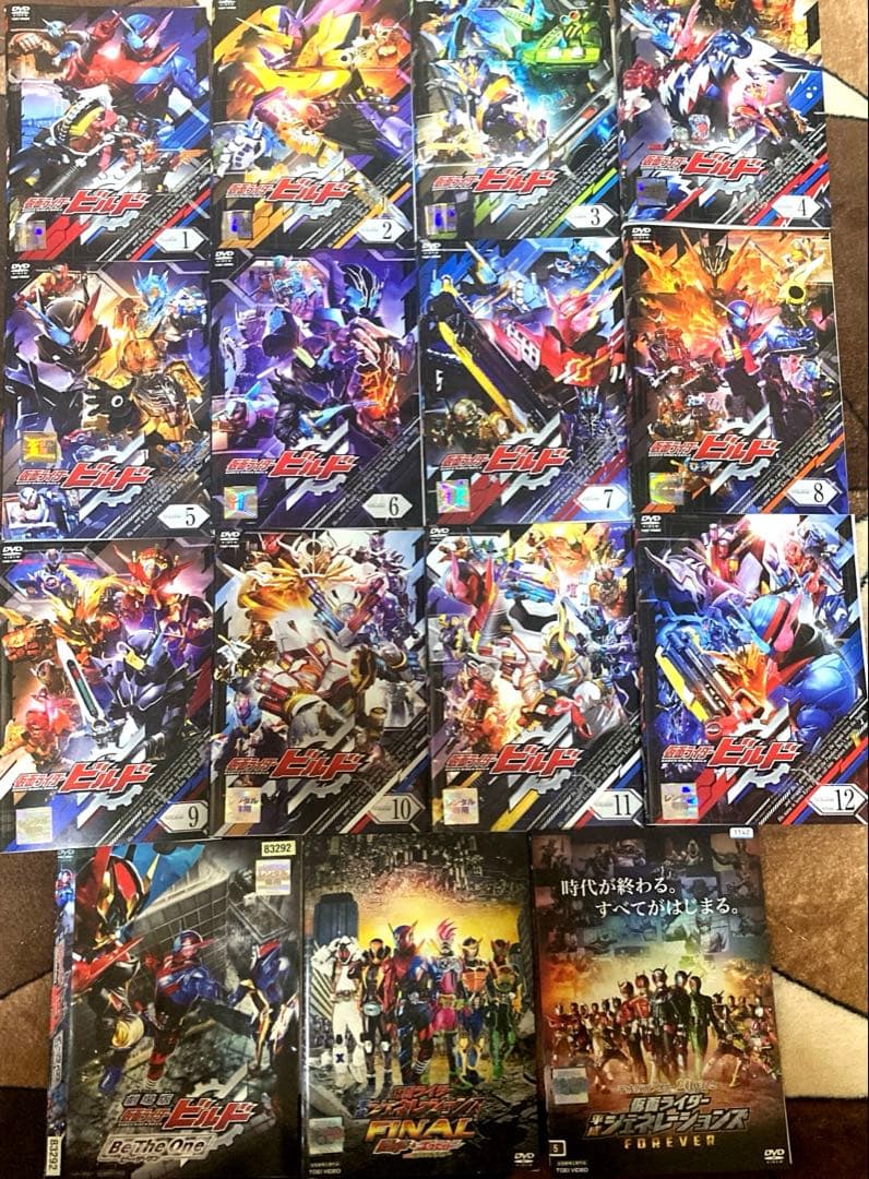 仮面ライダー ビルド　全１２巻　全巻➕劇場版　他　全１５巻　レンタル落ちDVD