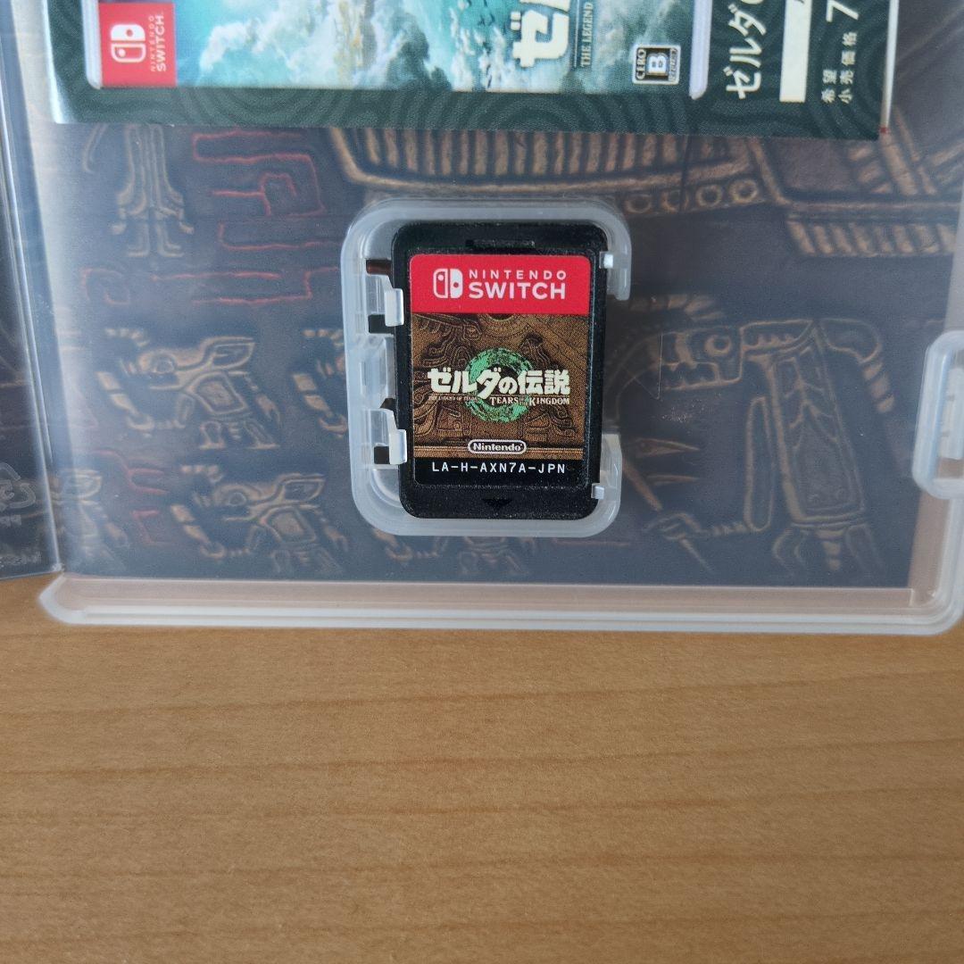 Switch ゼルダの伝説 ブレスオブザワイルド＆ティアーズオブザキングダム