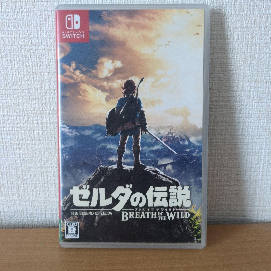 Switch ゼルダの伝説 ブレスオブザワイルド＆ティアーズオブザキングダム