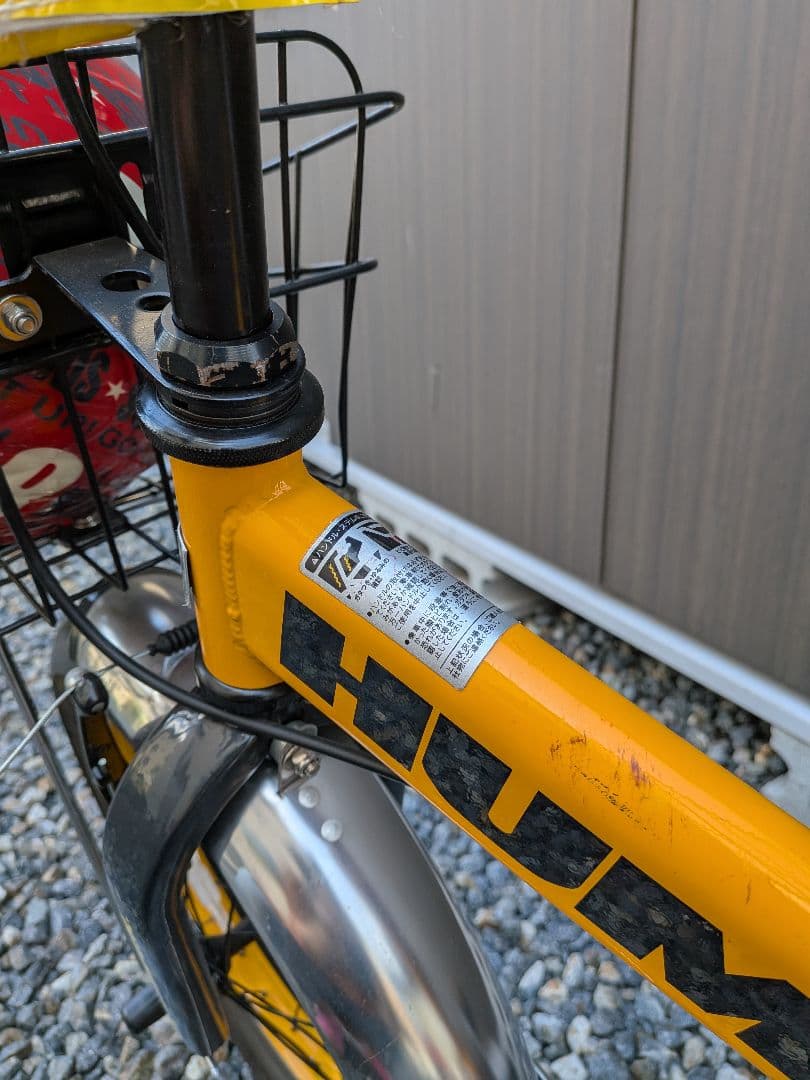 広島県　岡山県　HUMMER　子供用自転車　補助輪　ヘルメット　16インチ