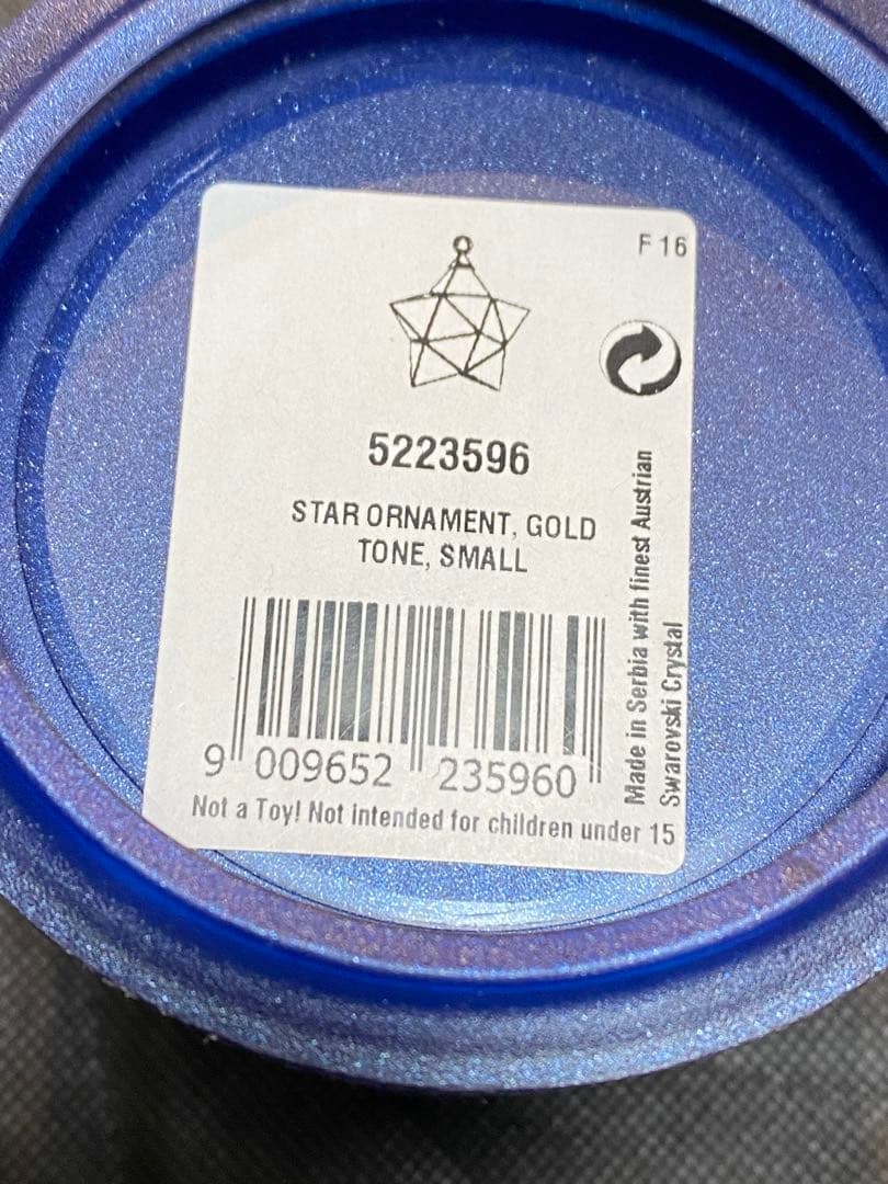 Swarovski 星型クリスタルオーナメント 約4cm