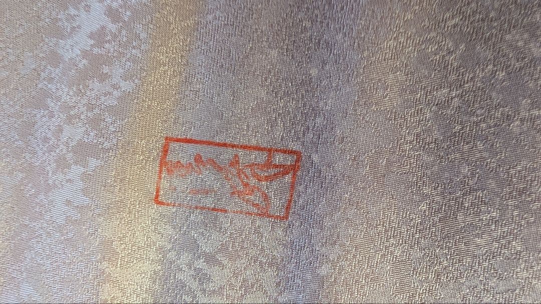 【美品•作家物】訪問着＆伊達襟•帯締め•帯揚げのセット 波模様 淡い紫色♪