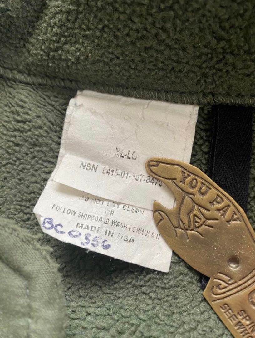 USAF CWU 100P NOMEX POLARTEC フリースジャケット